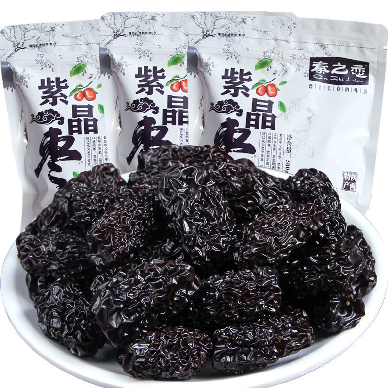 【3阿胶枣】秦之恋紫晶枣 袋装蜜饯果干大黑枣乌枣狗头枣500g