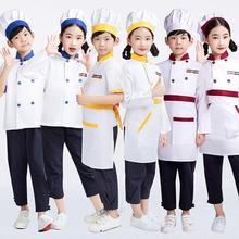 厨师服套装职业演出服小学生幼儿园小孩烘焙服装小学角色扮演diy