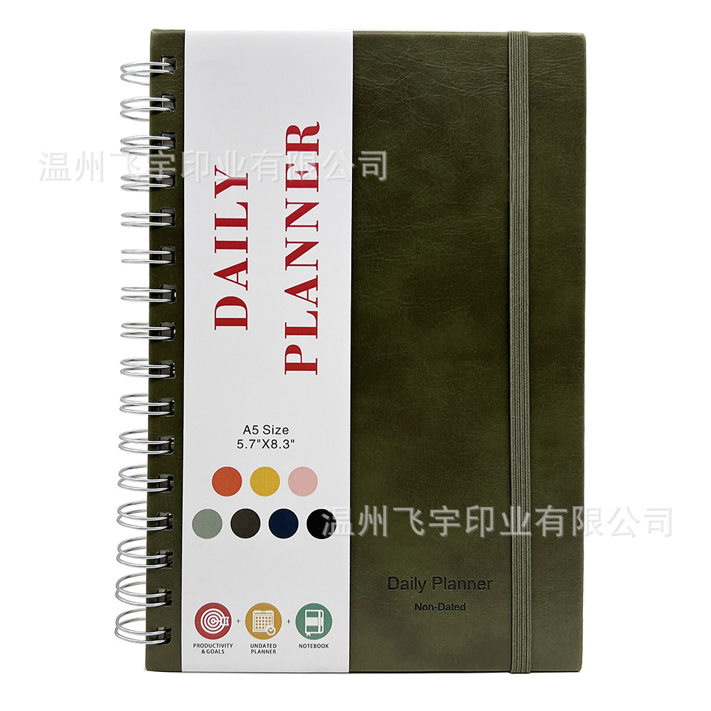 Daily Planner Cross-Border Supply A5 Coil Notebook Notebook Wholesale Exquisite English Schedule Book Spot