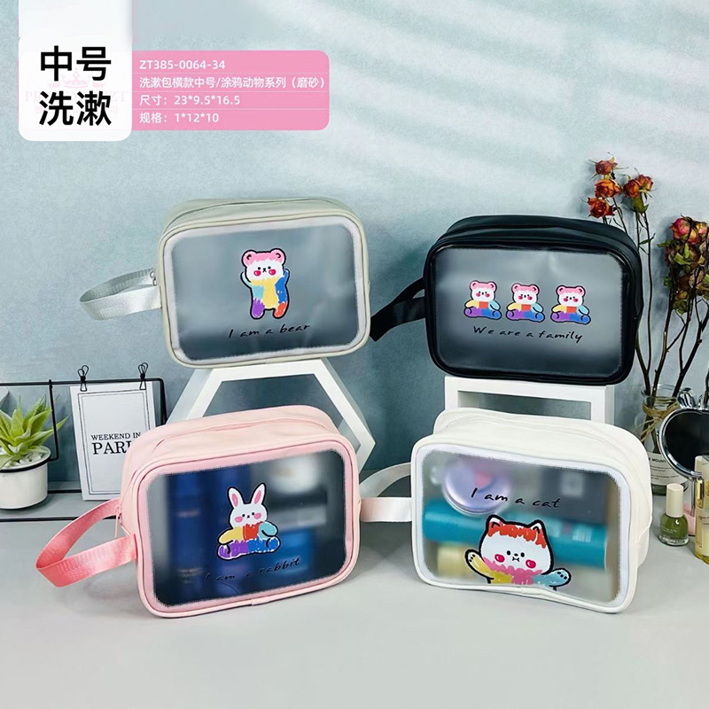 Portable Portable Cartoon Waterproof Bath Bag Beach Bag Fitness Swimming Dry Wet Separation Wash Bag Storage Bag