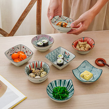 创意手绘酱油碟简约格调异形碗不规则陶瓷佐料碗碟配菜小食蘸料碗