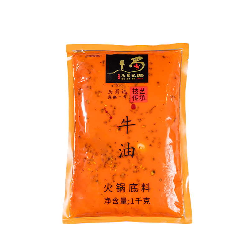 历蜀记重庆老火锅成都一号商用1000g 重麻重辣麻辣烫串串香-阿里巴巴