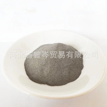 钼粉 钼铁粉 99.99% 钼铁块 质量保证 价格低 纯度高