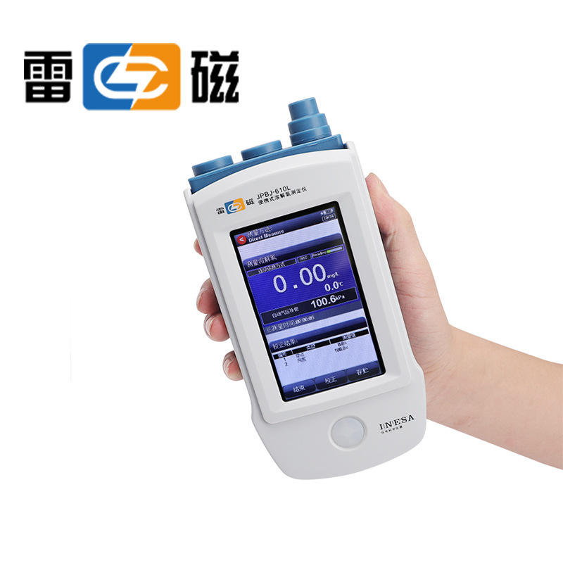 便携式溶解氧测定仪 上海雷磁jpbj-610l手持式溶氧仪溶解氧测定仪