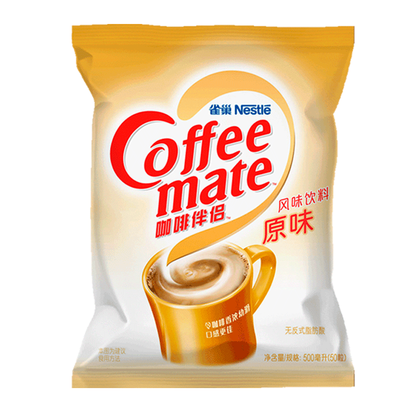雀巢咖啡伴侣奶球原味10ml*50大粒3袋装纯太古奶精糖包奶包奶油球
