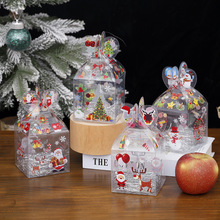 圣诞节礼物PET平安夜苹果包装盒 平安果包装盒透明老人糖果礼物盒