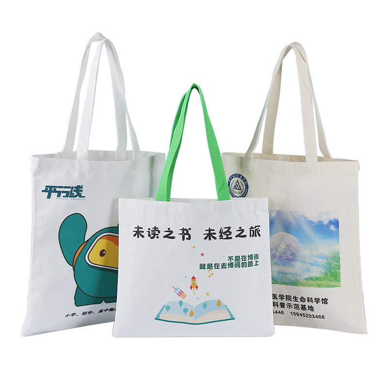 Factory Wholesale Blank Spot Diy Canvas Bag Custom One-Shoulder Canvas Bag Advertising Gift Bag Custom Logo