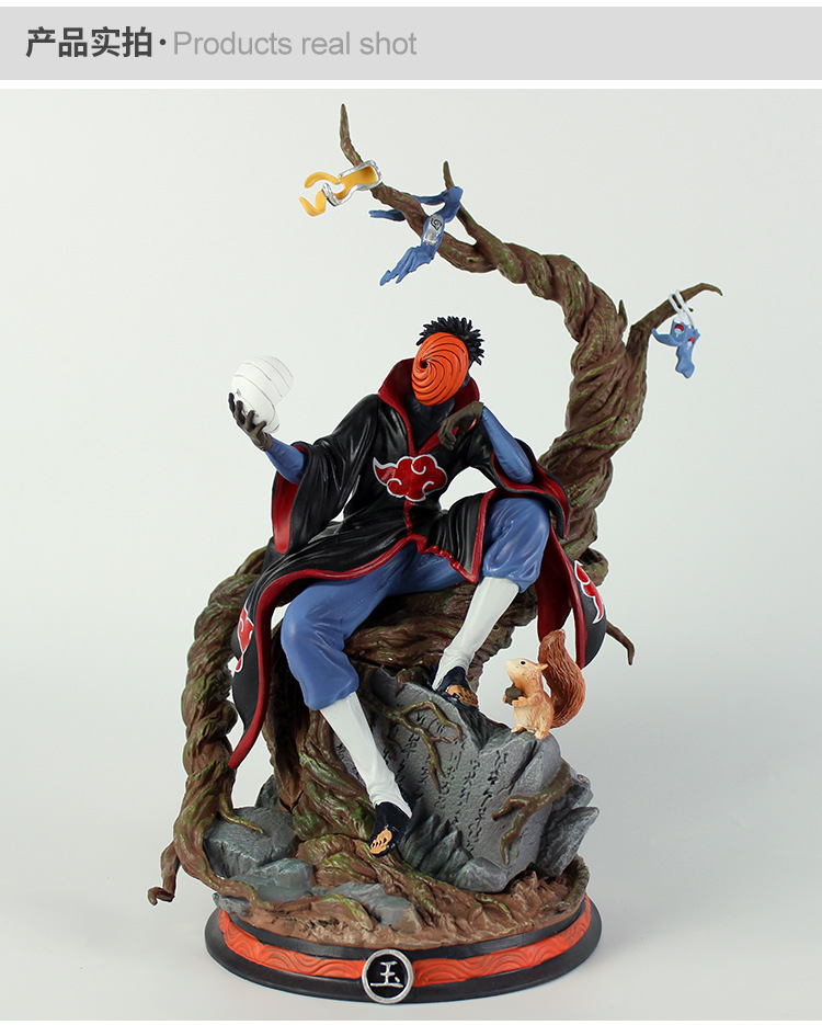 飞翔动漫手办周边批发火影忍者gk晓组织系列阿飞雕像模型盒装手办