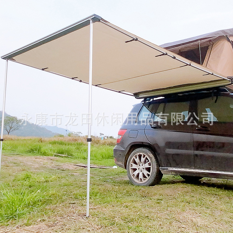 Car Tent Automobile Sunshade Side Tent Roof Side Tent Car Canopy Tent Self-Driving Camping Rain-Proof Cool Shed
