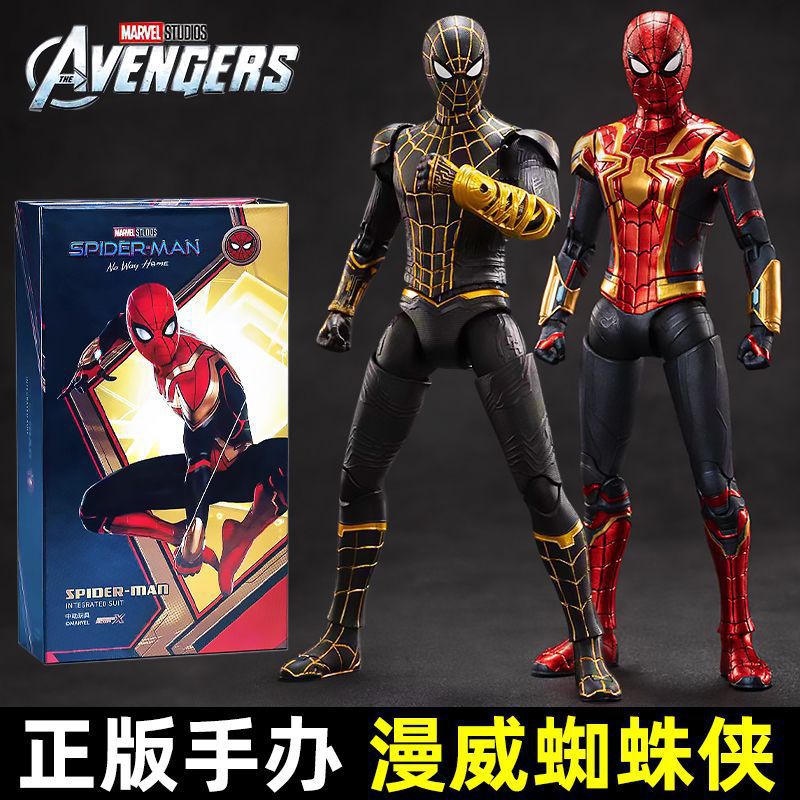 正版漫威蜘蛛侠3玩具手办可动人偶毒液黑豹美队-阿里巴巴