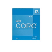 适用PC 英特尔Intel 12代 酷睿 i3-12100F 原盒/散片 CPU 处理器