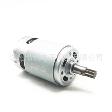 18V 8齿 WORX RS-550VD-6532 H3 WX390 WU390电机50027484马达