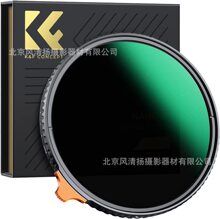 K&F Concept 卓尔 NANO-X VND 可调ND2-400减光镜 可变nd镜