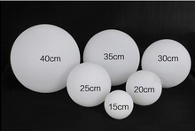 灯具配件:奶白圆球磨砂玻璃吊灯灯罩 圆球形台灯吸顶灯罩外壳 E27