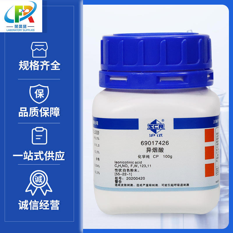 急购2022秋溴化乙锭溶液eb10mgml5ml投标