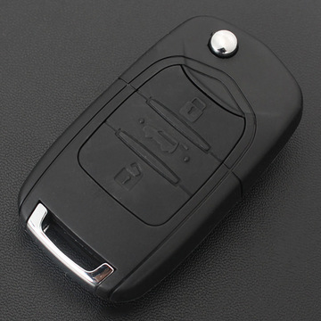 适用五菱宝骏310/560/730汽车遥控器替换折叠钥匙外壳