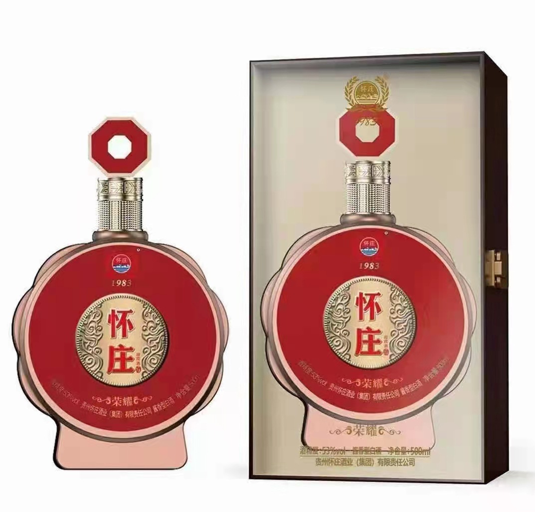 白酒批发怀庄荣耀1983酱香型白酒53度500ml整箱6瓶