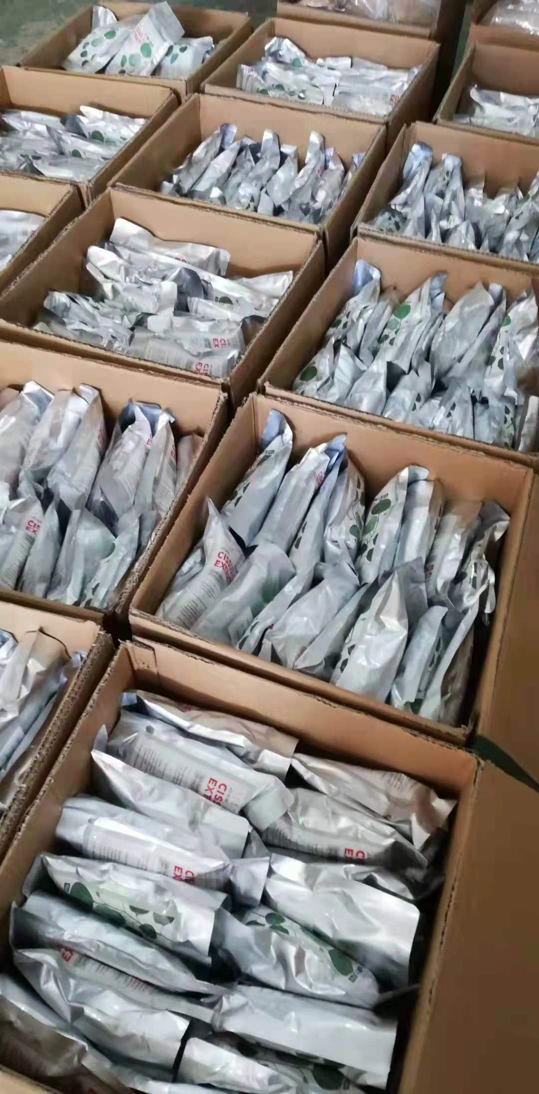 工厂现货 方茎青紫葛提取物50:1 小包装 250g分装 cissus extract