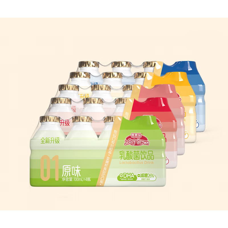界界乐乳酸菌饮料儿童酸奶原味草莓水蜜桃100ml*4*10现货蓝莓