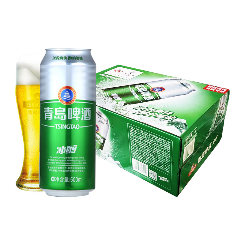 青岛啤酒 8度330*6*4冰纯罐啤 低价啤酒 整箱批发 啤酒一件代发
