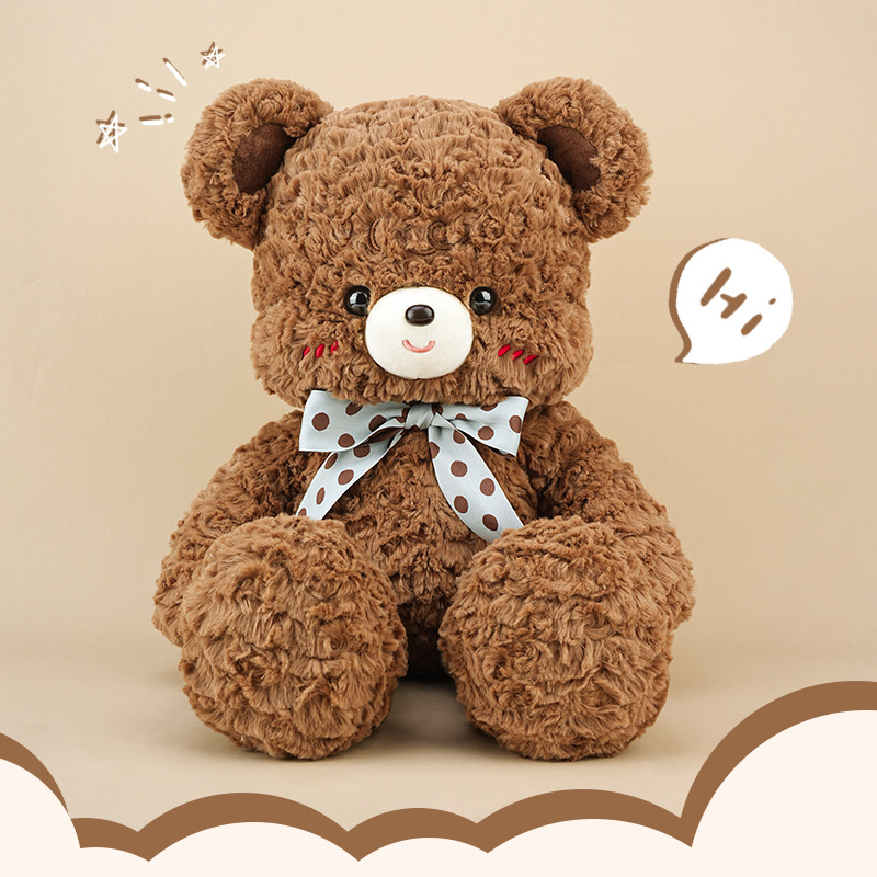 可爱泰迪熊毛绒玩具领结哈尼小熊公仔动物玩偶公司礼品跨境抱宝贝