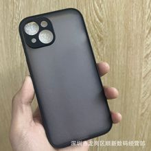 适用苹果14promax护眼幻影手机壳iphone15精孔魅影XS磨砂肤感