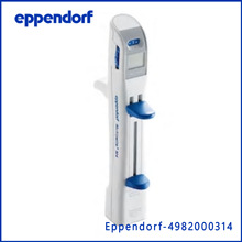 Eppendorf 4982000314 新款手动连续分液器M4 含分液管盒及分液管