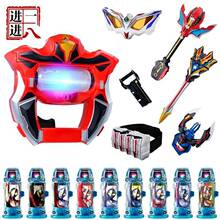 正品淘立方奥曼宇宙战队奥特曼罗布变身器套装罗索布鲁人偶大号