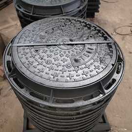 球墨铸铁井盖 重型国标井盖直径700重型压力井盖 现货 电力检查用