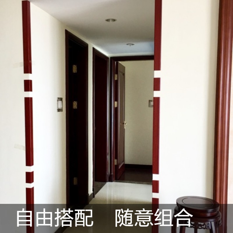 石塑护角条 护墙角墙护角保护条装饰厨房客厅墙体护角墙拐角包边