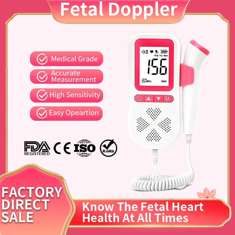 胎心仪t806 manufacturer fetal doppler 孕妇家用宝宝胎心胎音仪