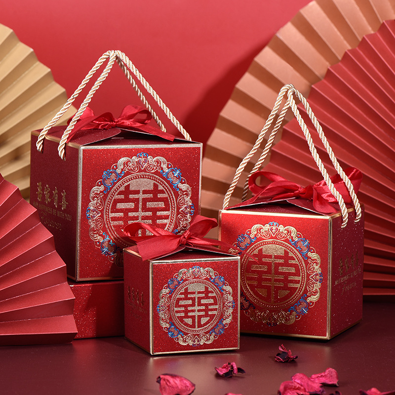 喜字礼盒婚宴糖果盒结婚用品伴手礼满月手提糖果包装礼盒