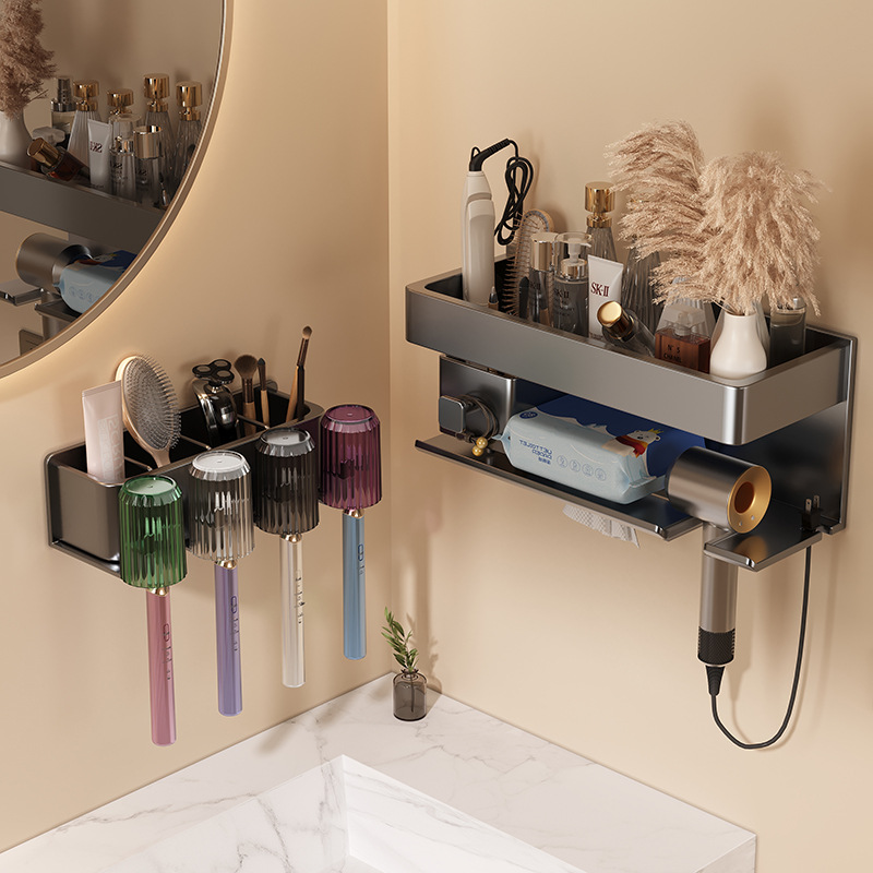 电动牙刷置物架化妆室洗漱台壁挂免打孔漱口杯牙杯枪灰收纳挂架子