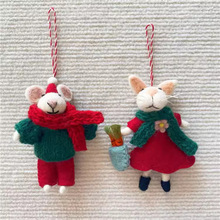 尼泊尔手工羊毛毡成品 老鼠先生兔子女士情侣挂饰挂件钥匙扣包挂