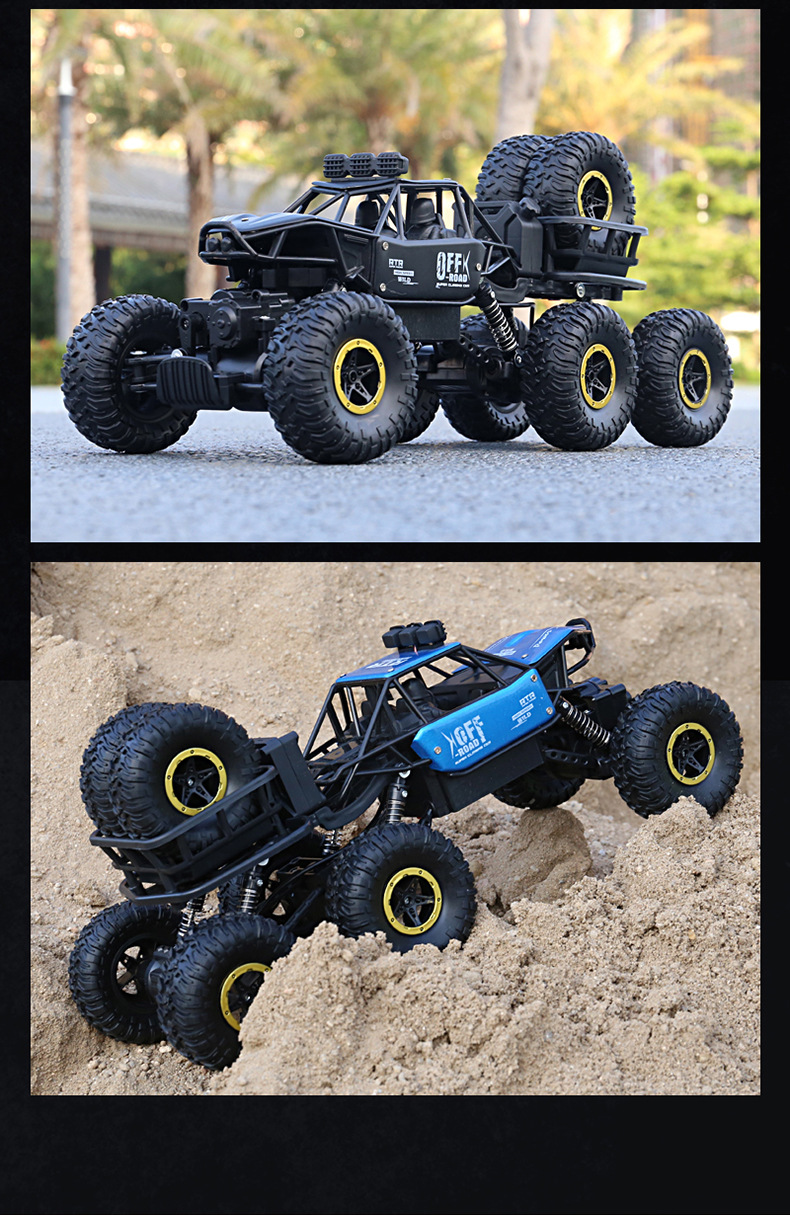 超大号合金六驱越野车可充电动遥控汽车高速六轮攀爬车儿童玩具车