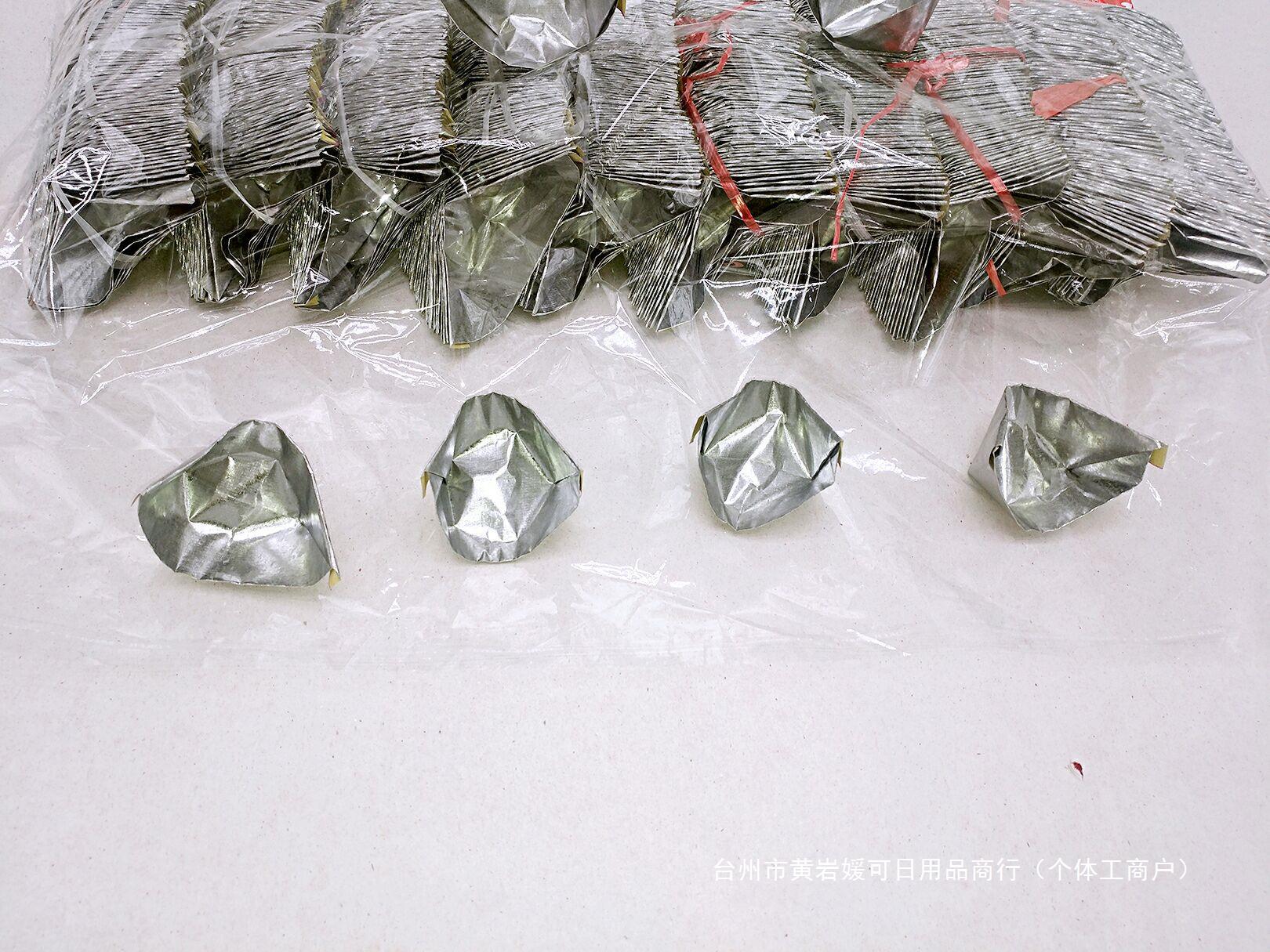 祭祀用品烧纸钱特黄灰锡箔纸元宝金银1000只锡箔元宝手工折满批发