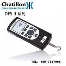 原装原装美国CHATILLON查狄伦数显推拉力计DFS2-250G