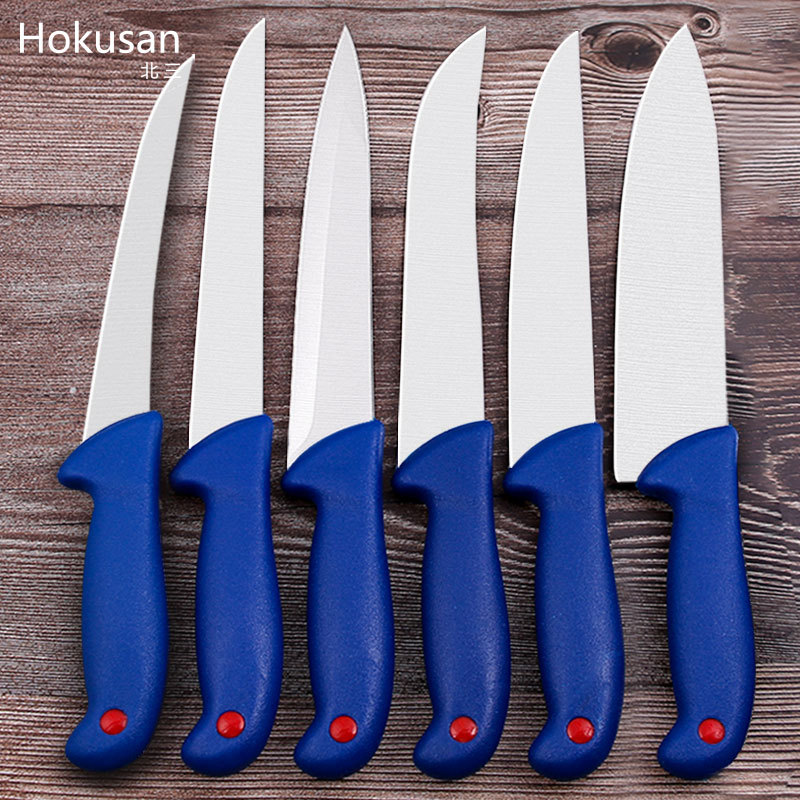 不锈钢肉类分割刀屠宰刀剃肉剔骨刀剥皮开膛尖刀厨师料理分刀套装