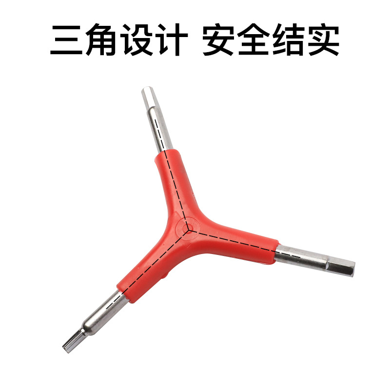 Bicycle Repair Tools Bicycle Practical Three-Fork Hexagon 4/5/6mm Riding Repair Supplies Hexagonal Wrench