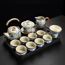 缠枝莲青花米黄汝窑功夫茶具套装家用高档陶瓷中式茶壶茶杯整套