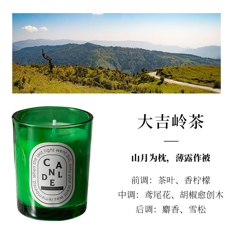 Ziqi Hot Sale Aromatherapy Candle Incense Colored Candle 5*6 Glass Cup Hand Gift in Stock Smokeless Candles Aroma
