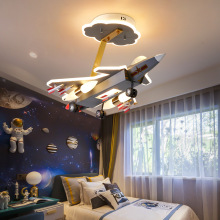 儿童房灯飞机吊灯护眼男孩卧室灯创意歼20战斗机模型灯男童房间灯