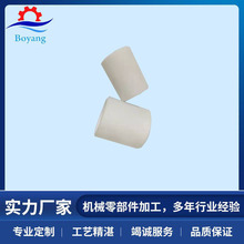 厂家供应 聚四氟乙烯 PTFE 绝缘套帽 M16 M20 套帽 白色工业套帽