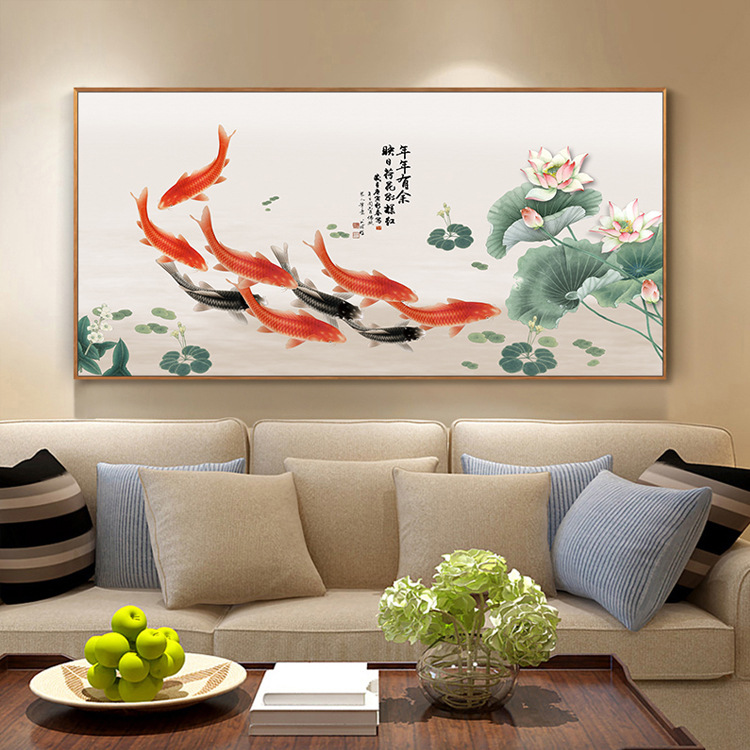 新中式九鱼图装饰画办公室壁画年年有余横幅挂画客厅沙发背景墙画