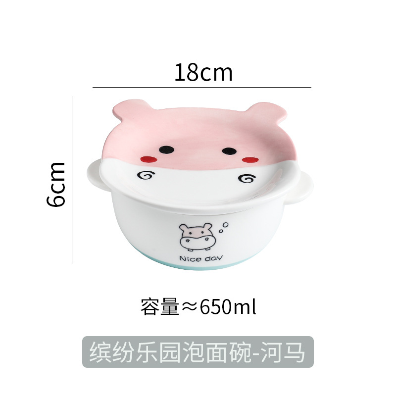 Creative Ceramic Instant Noodle Bowl with Lid Japanese Style Cute Cartoon Binaural Soup Bowl Female Student Dormitory Cute Pet and Animal Tableware