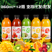 轻目胡萝卜汁饮料益生菌发酵网红果汁轻护眼保护视力果蔬汁12盒