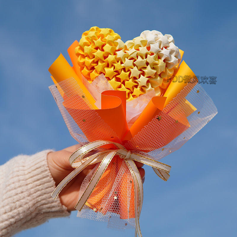 礼物女生手工可爱折纸星星花束材料包送幼儿园小朋友老师61儿童节