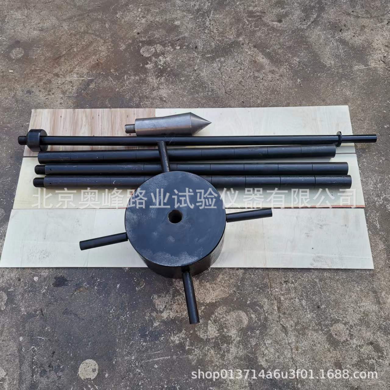 标准重型动力触探仪普通重型触探仪轻型动力触探仪荷兰法触探仪土