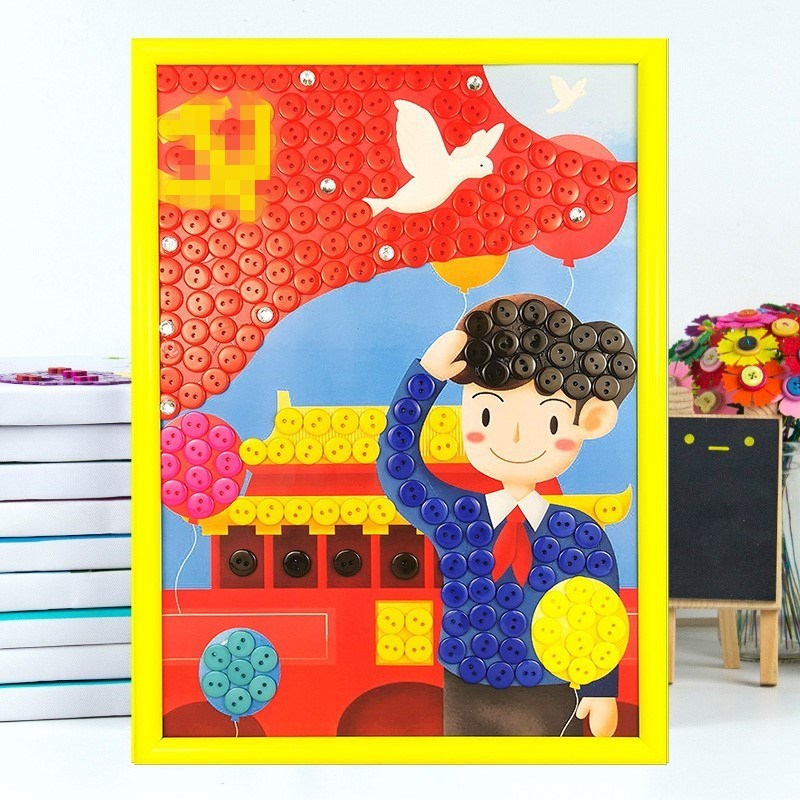 五一劳动节纽扣画儿童手工diy材料包幼儿园创意粘贴画劳动光荣