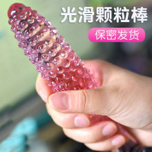 自慰器女插入式私处性用品下体按摩棒高潮震动棒1314664733388621